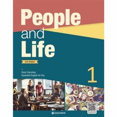 웅진북센 PEOPLE AND LIFE 1