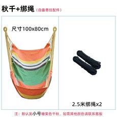 79ca82cf1dffe351beefecc781e7c5b4d75491fc0fd7fed7f70922a0d4e8.jpeg
