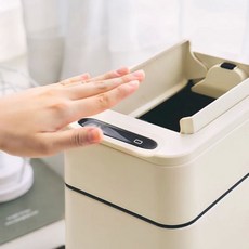 자동쓰레기통 주방 센서 인테리어 냄새차단 스마트 [하우스레시피] 밀리 양문형 센서 휴지통 9L/20L