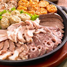 해나미