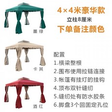 f121a95bfe24c6e22a6c8f8c95138d09d7bd87db79e0c7c57e1b624c0998.jpg