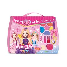 해피스텔라메이크업색칠놀이