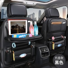 페도라차량용후방거울