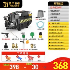 42fecfeb14043cd7f9ee9edf0b5e949bfca4d4a1e2640ac0f342e215ab07.jpg