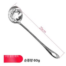스테인레스 강아지 밥그릇 애완 애견식기 애견 애견식기, 1개, 거르다