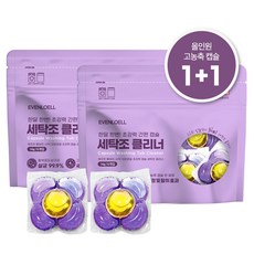 캡슐 세탁조클리너 크리너 초강력 고농축 드럼 통돌이 세정제 세탁기통세척 세탁기세척 세탁기통세척제 밤쉘향 이븐로엘, 12개, 14g 12개, 14g