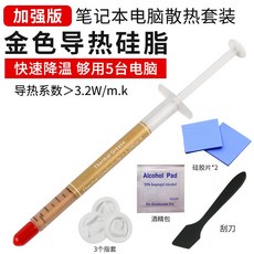 bff592a5462eee91befbf19d27d2120b2ab3d4e4dd8fd4874847e3df0b08.jpg