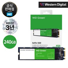 WD Green SATA M.2 2280 SSD, WDS240G2G0B, 240GB