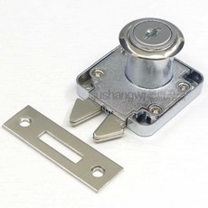 자물쇠 열쇠 사물함 사각장 잠금장치 서랍열쇠 키뭉치, 1개, 목공용 구멍 뚫기 19mm 전문가용