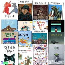 아낌없이주는도서관