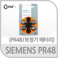 52d9b6a601bbd9dd9b7c58b758116d5b00e91a3e265df5a33bf477872f4f.jpg