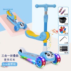 8370babe04e33734be338b797f7ceb13d564ea68111768b01d056659e9db.jpg