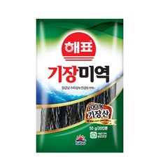 초록마을미역