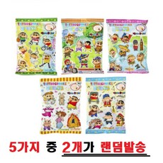 짱구판박이젤리