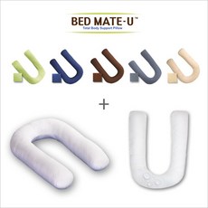 [BEDMATE-U]베드메이트유 바디필로우 - 베이직 항균 방수 커버 SET