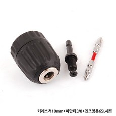 56d20879b5fe8feff121b09a791b19352d27649df5e5ee25c7fc41b1e56b.jpg