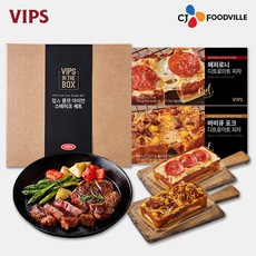 [VIPS] 빕스 플랫아이언 스테이크 세트+디트로이트 피자 2종(페퍼로니 바비큐포크), 1세트, 636g