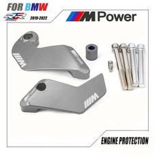 2020bmws1000rr오토바이