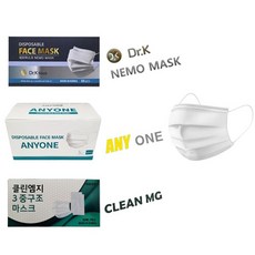 클린원마스크