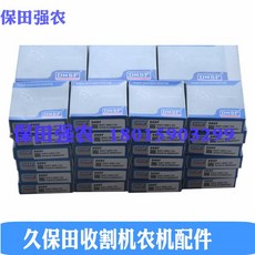 4526e022b9c4acb5cbd6e0eacd01aadbee556699e4dd0e8a0c11cf97927a.jpg