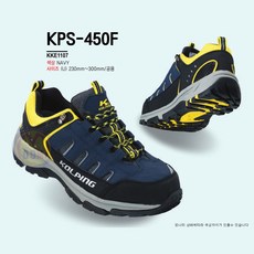 kps450