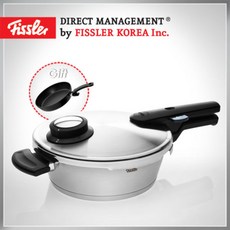 휘슬러 컴포트 프로 압력솥 2.5L