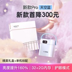 eb-l510u