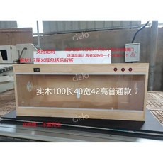 도마뱀 사육장 번식 상자 나무 인큐베이터 배란상자, 100x40x42 원형 통풍구, 1개
