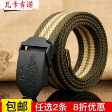 830da057bb281991e41d38c7680b53688fcff357b9fc4705d8ba4269e0c4.jpg