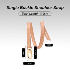 루이비통가방끈 호환 포쉐트 가죽 스트랩 교체용11, 내추럴 110cm, 1개 - 루이비통가방수선