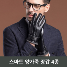 엘지클래식티비
