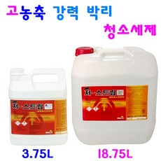 고농축 왁스박리 청소세제 저스트립 3.75L / 18.75L, 1. K&S 저스트립 3.75L(낱개), 1개