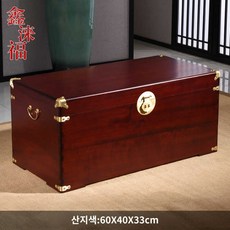 유기 제기보관함 목기함 제기 차례 팩 반닫이 보관함 제기장