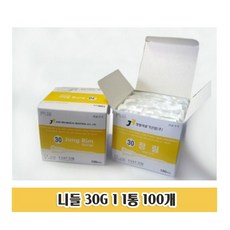 [PLANB] M13 니들 30G 100개입 멸균 일회용 바늘침 주사바늘혈당 측정 사혈 체크 시험 여드름 바늘 당뇨 P/B : 235A1B+792, COUPANG :  1