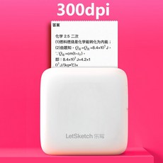 pr2plus통장