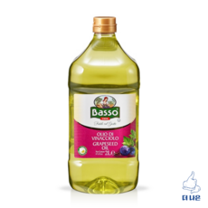 BASSO GRAPESEED OIL 2L 바쏘 포도씨유 2L, 1개