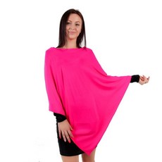 수유가리개베베오레주머니