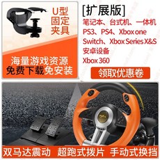 유로트럭시뮬레이터2(pc)