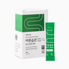 [냉장배송] 반려소반 바른습관 강아지 유산균 - 장&a;관절 1BOX 리뷰후기
