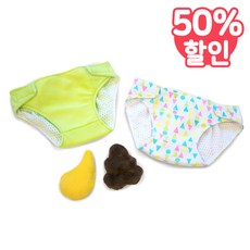 아이꿈터기저귀교환대