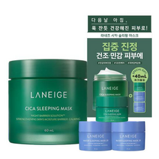 라네즈 시카 슬리핑 마스크 60ml(+10ml+워슬마30ml), 1개, 60ml