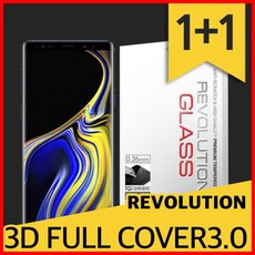 ksw26893 레볼루션글라스 3D풀커버3.0 갤럭시노트9 강화유리필름 방탄글래스 액정보호필름 lg348 2매구성, 1