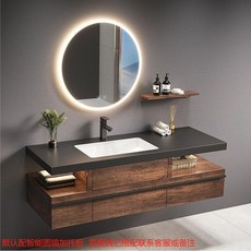 세면대하부장 화장실 호텔 욕실 세면대 세트 거울 감성 하부장, 100cm(화이트)일체형세면대, 1개