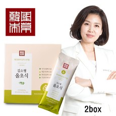 자연식식단