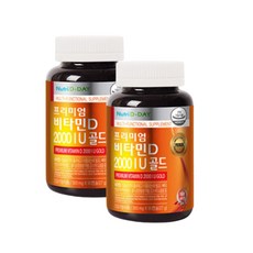 골드민플라이어