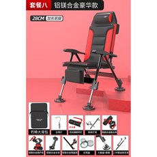 조아스낚시의자가방