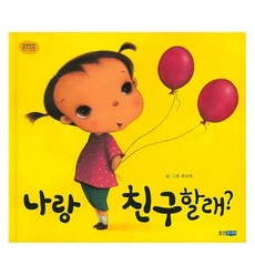 너도하늘말나리야 TOP01