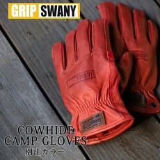 네이버후드장갑