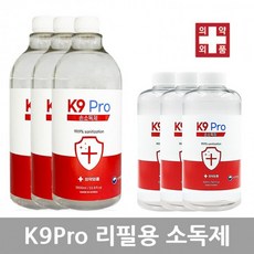 K9PRO 소독제 리필용 1L 500ml 에탄올 70% 식약처인증 의약외품 스프레이 액상형, 3개