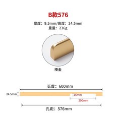 리바트오가닉욕실